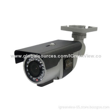 Outdoor 600TVL Waterproof IR Camera